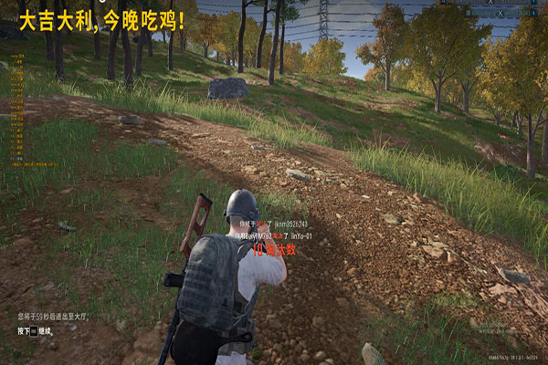 有永久CF透视吗软件效果